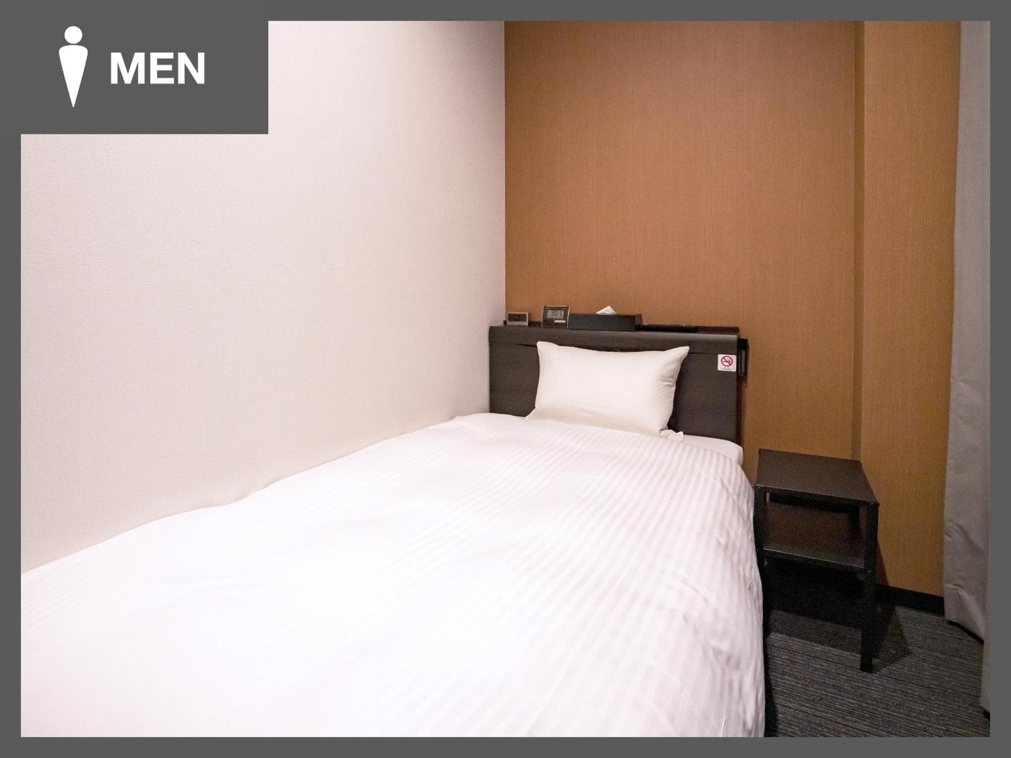 R9 Hostel Tochigi Ekimae - Male Only Zewnętrze zdjęcie
