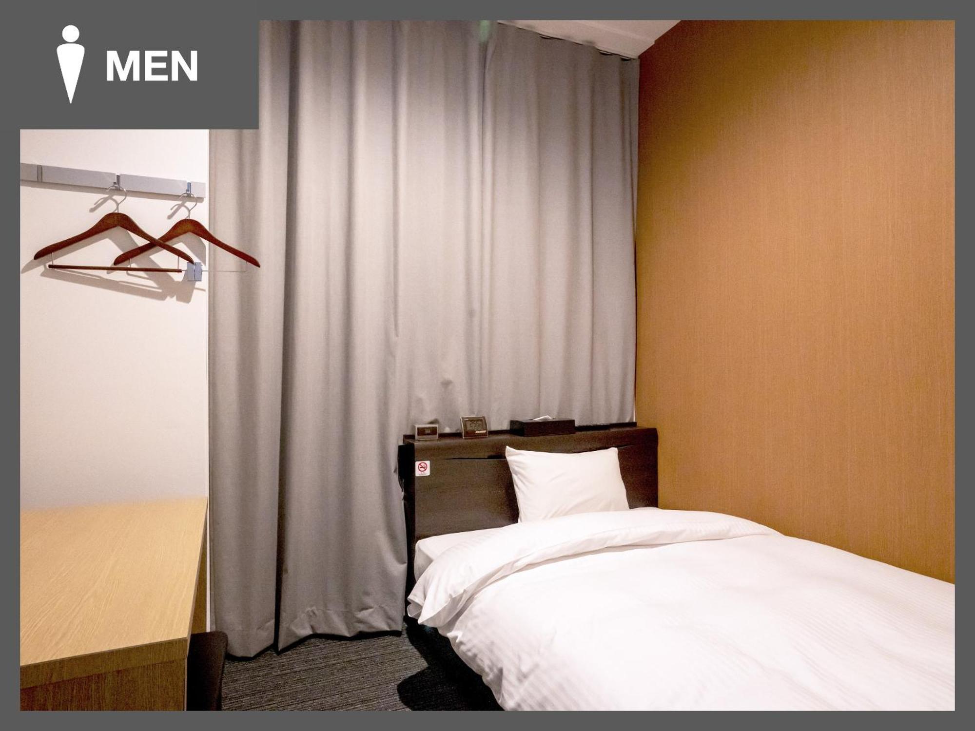 R9 Hostel Tochigi Ekimae - Male Only Zewnętrze zdjęcie